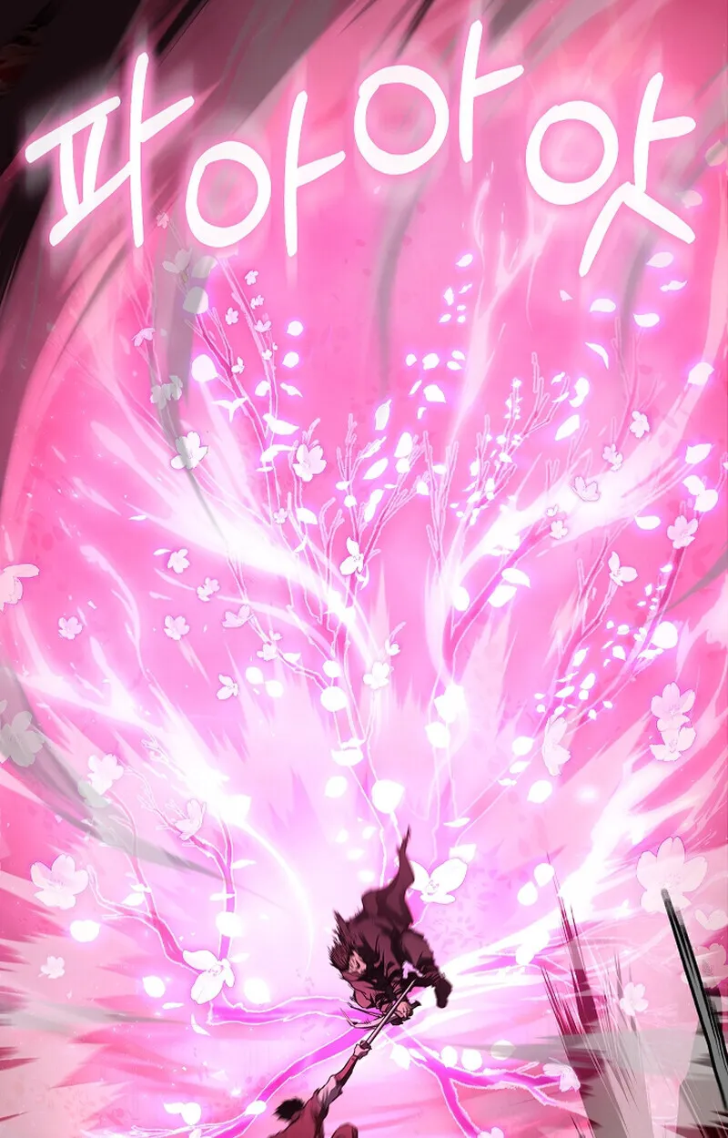 Childhood Friend of the Zenith สหายวัยเยาว์ของข้าแข็งแกร่งที่สุดในใต้หล้า - หน้า 75