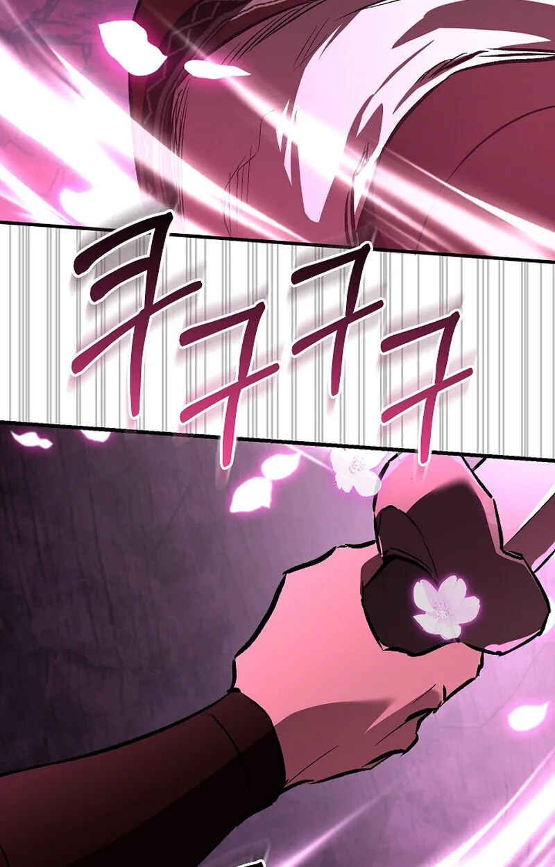 Childhood Friend of the Zenith สหายวัยเยาว์ของข้าแข็งแกร่งที่สุดในใต้หล้า - หน้า 79