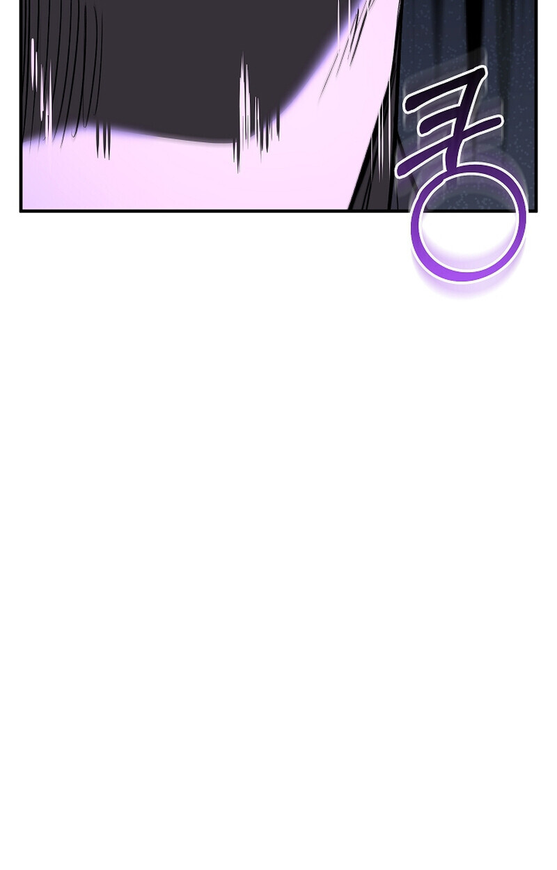 Childhood Friend of the Zenith สหายวัยเยาว์ของข้าแข็งแกร่งที่สุดในใต้หล้า - หน้า 112