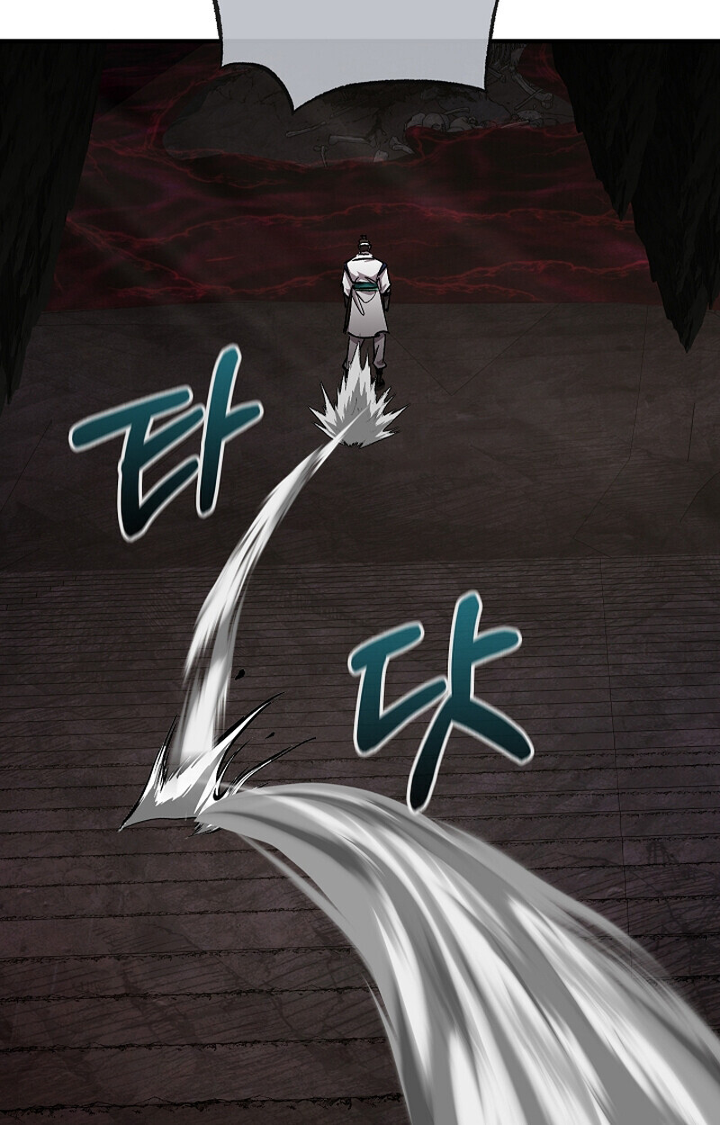 Childhood Friend of the Zenith สหายวัยเยาว์ของข้าแข็งแกร่งที่สุดในใต้หล้า - หน้า 115