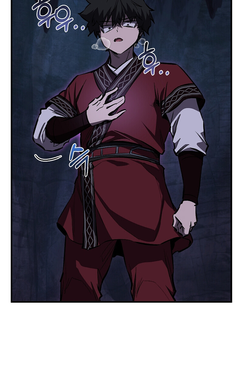 Childhood Friend of the Zenith สหายวัยเยาว์ของข้าแข็งแกร่งที่สุดในใต้หล้า - หน้า 61
