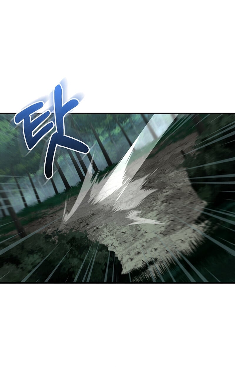 Childhood Friend of the Zenith สหายวัยเยาว์ของข้าแข็งแกร่งที่สุดในใต้หล้า - หน้า 73