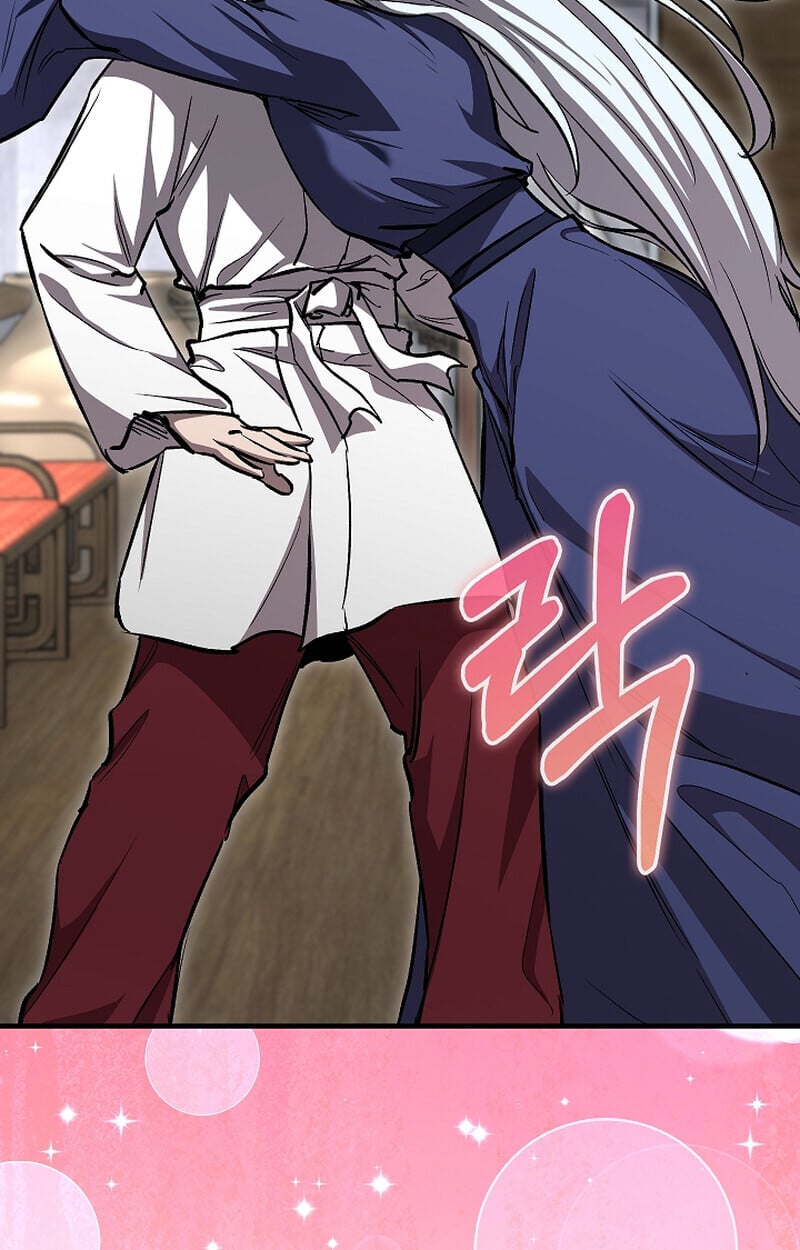 Childhood Friend of the Zenith สหายวัยเยาว์ของข้าแข็งแกร่งที่สุดในใต้หล้า - หน้า 93