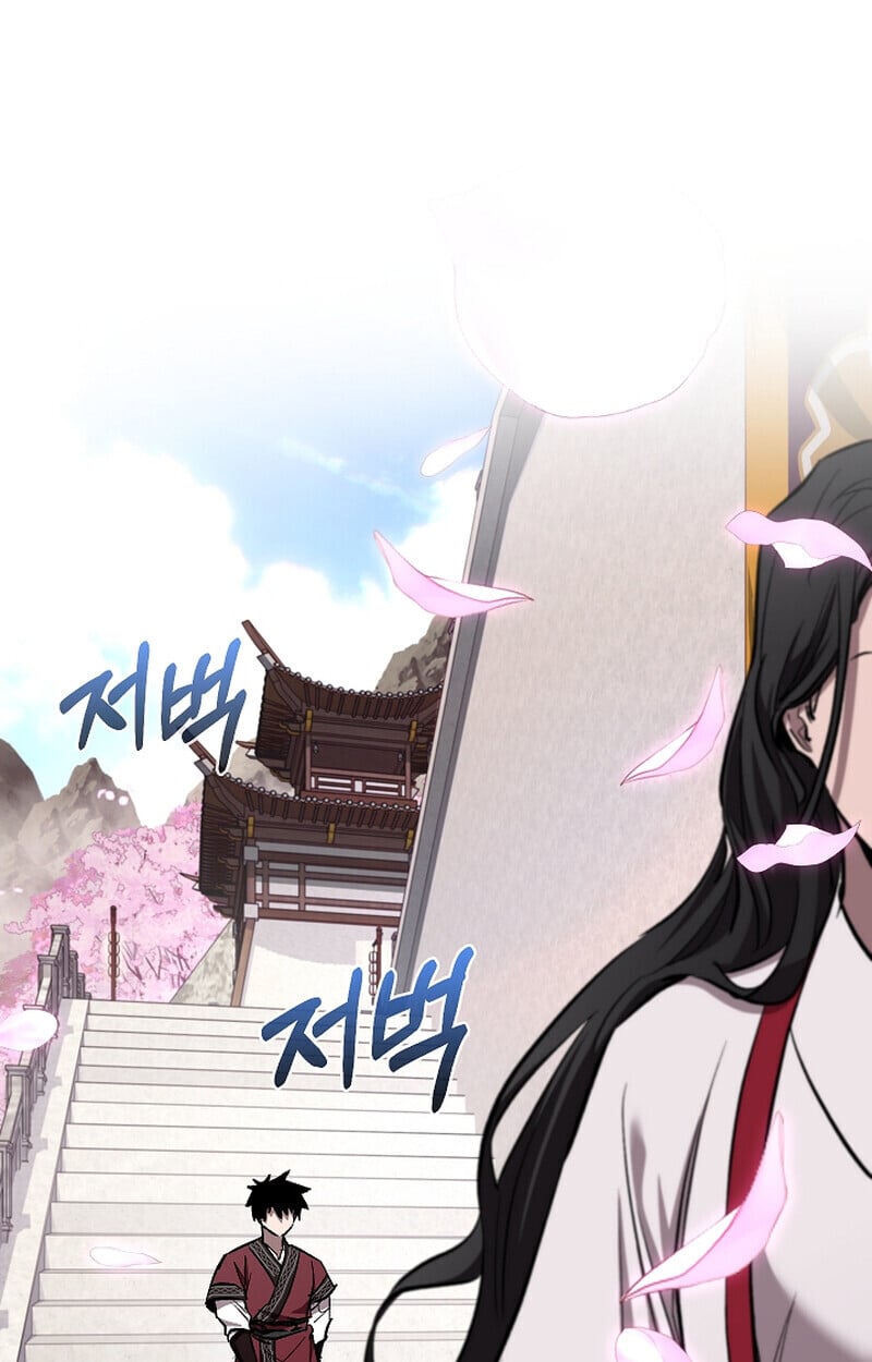 Childhood Friend of the Zenith สหายวัยเยาว์ของข้าแข็งแกร่งที่สุดในใต้หล้า - หน้า 47