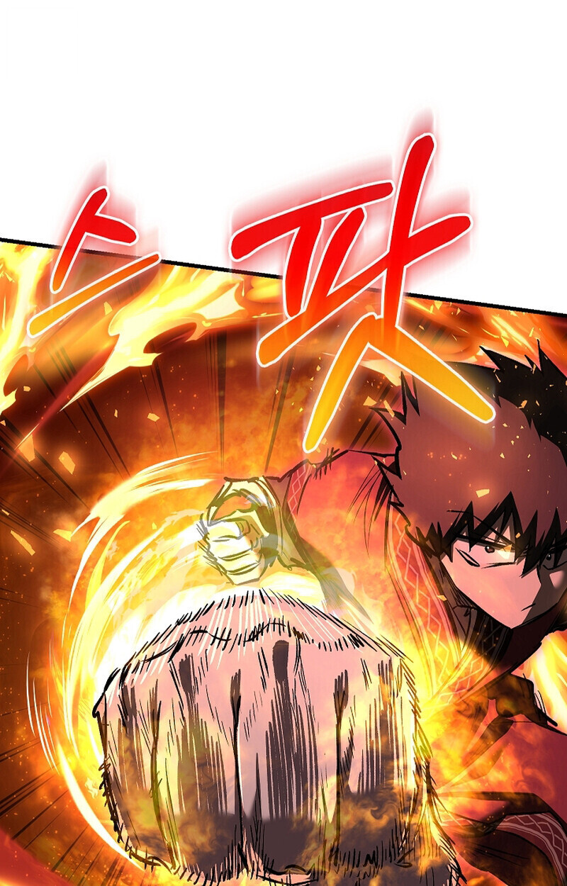 Childhood Friend of the Zenith สหายวัยเยาว์ของข้าแข็งแกร่งที่สุดในใต้หล้า - หน้า 6