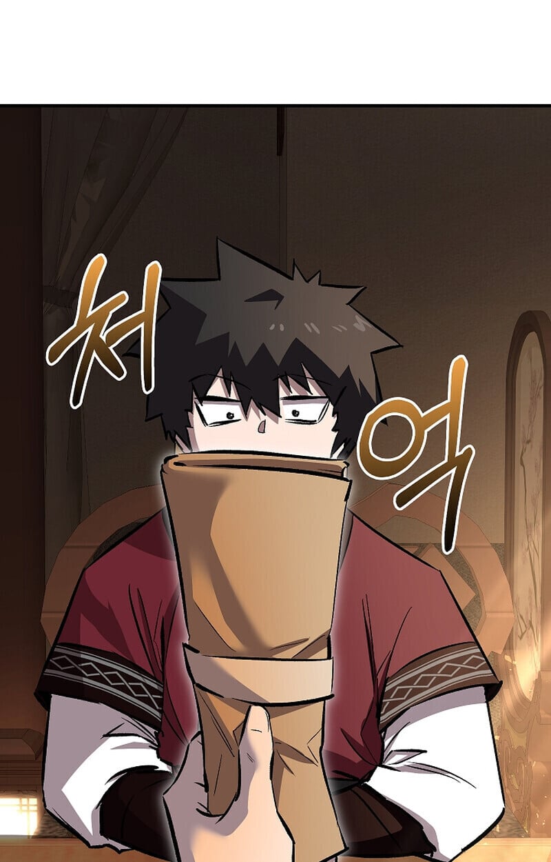 Childhood Friend of the Zenith สหายวัยเยาว์ของข้าแข็งแกร่งที่สุดในใต้หล้า - หน้า 25