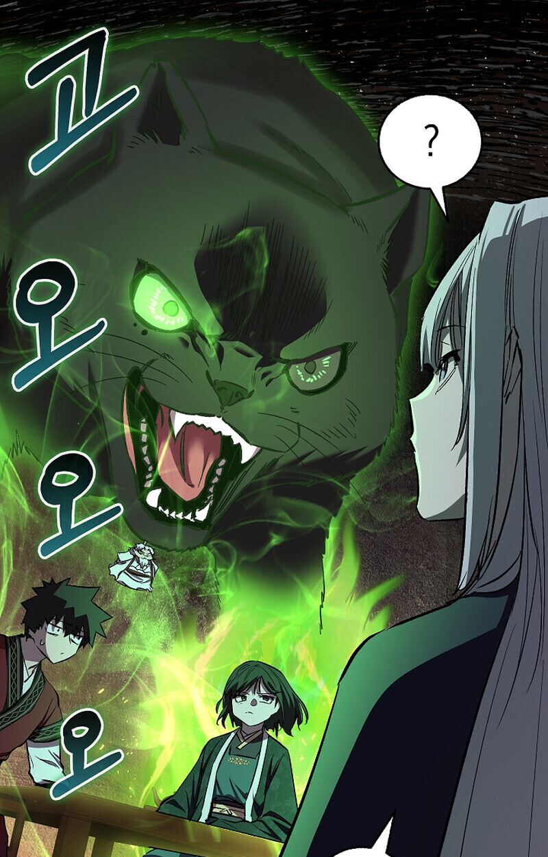 Childhood Friend of the Zenith สหายวัยเยาว์ของข้าแข็งแกร่งที่สุดในใต้หล้า - หน้า 63