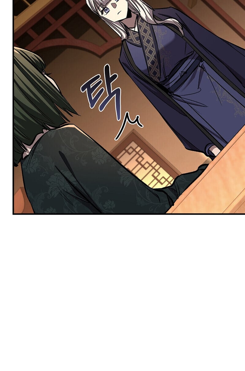 Childhood Friend of the Zenith สหายวัยเยาว์ของข้าแข็งแกร่งที่สุดในใต้หล้า - หน้า 69