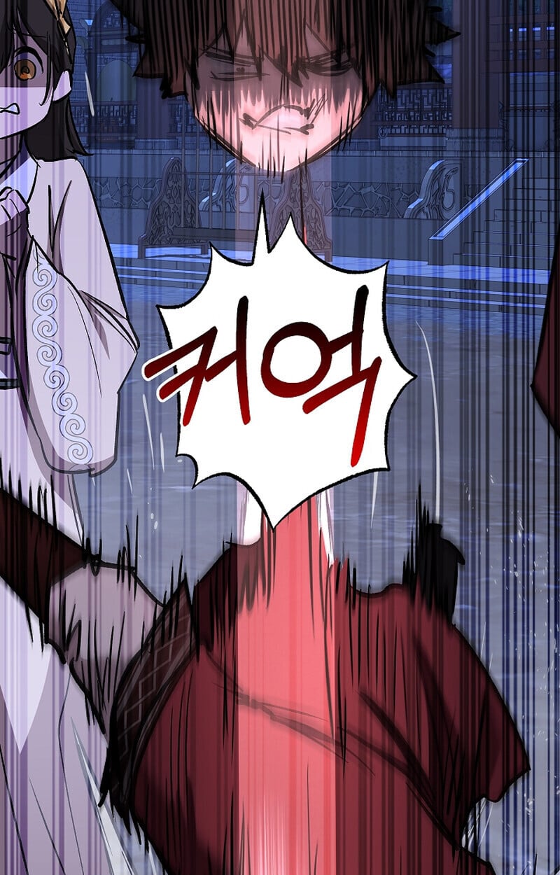 Childhood Friend of the Zenith สหายวัยเยาว์ของข้าแข็งแกร่งที่สุดในใต้หล้า - หน้า 119