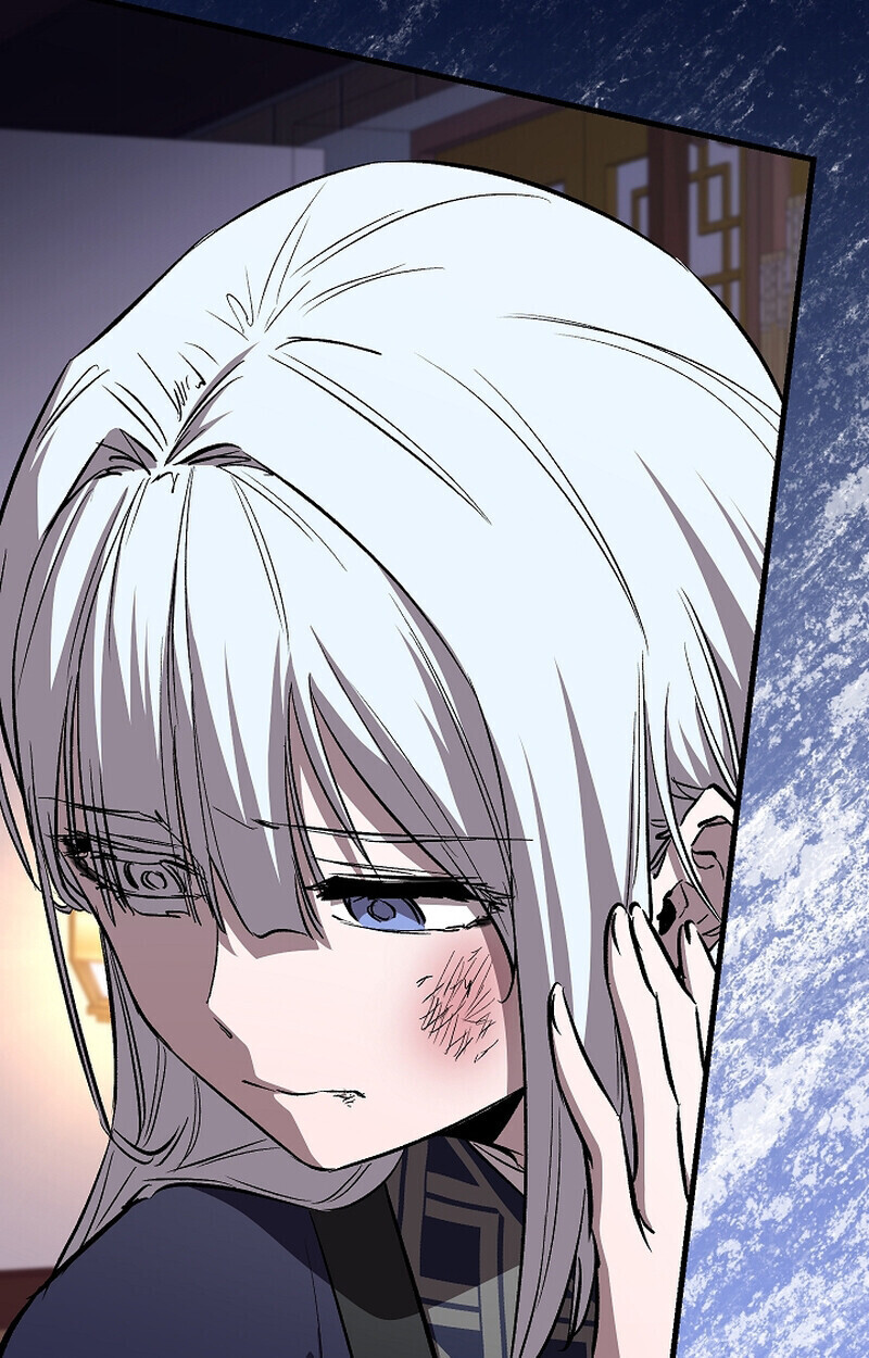 Childhood Friend of the Zenith สหายวัยเยาว์ของข้าแข็งแกร่งที่สุดในใต้หล้า - หน้า 142
