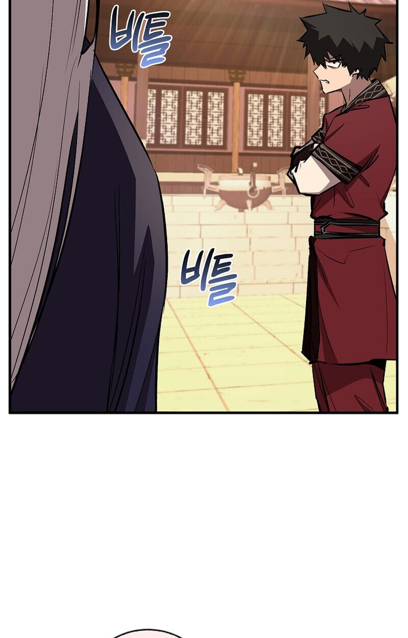 Childhood Friend of the Zenith สหายวัยเยาว์ของข้าแข็งแกร่งที่สุดในใต้หล้า - หน้า 23