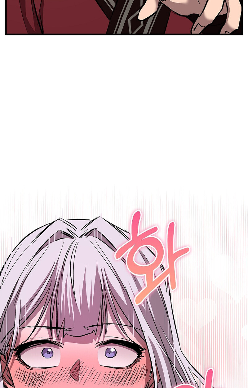 Childhood Friend of the Zenith สหายวัยเยาว์ของข้าแข็งแกร่งที่สุดในใต้หล้า - หน้า 27