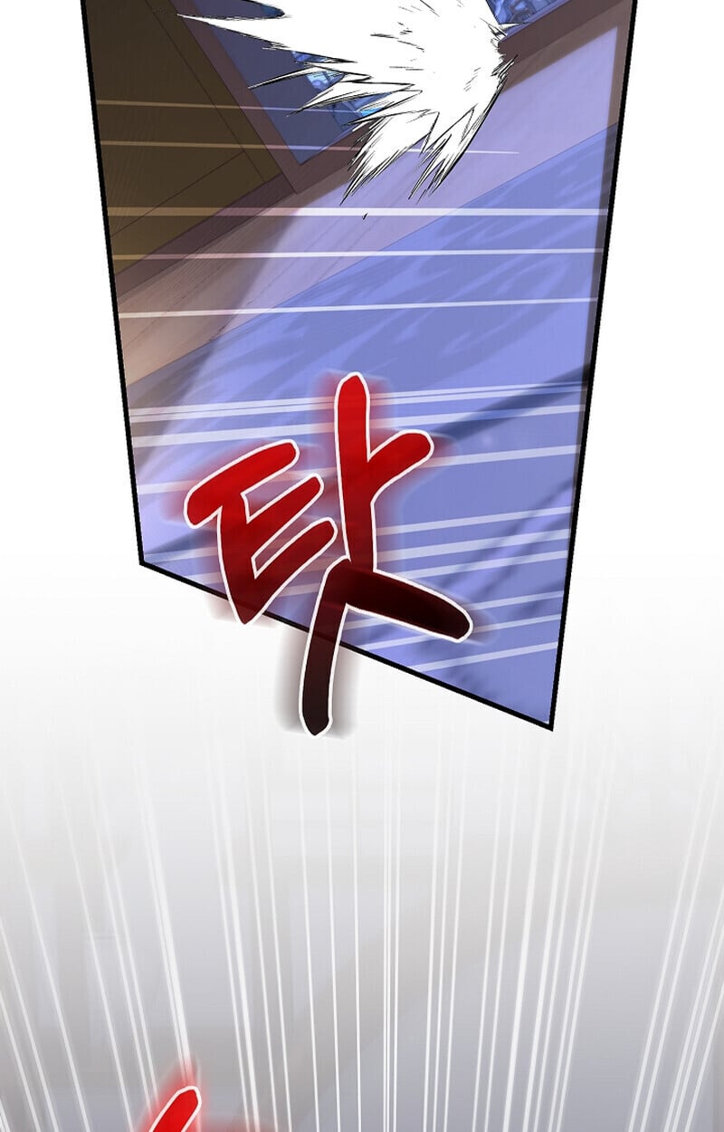 Childhood Friend of the Zenith สหายวัยเยาว์ของข้าแข็งแกร่งที่สุดในใต้หล้า - หน้า 43