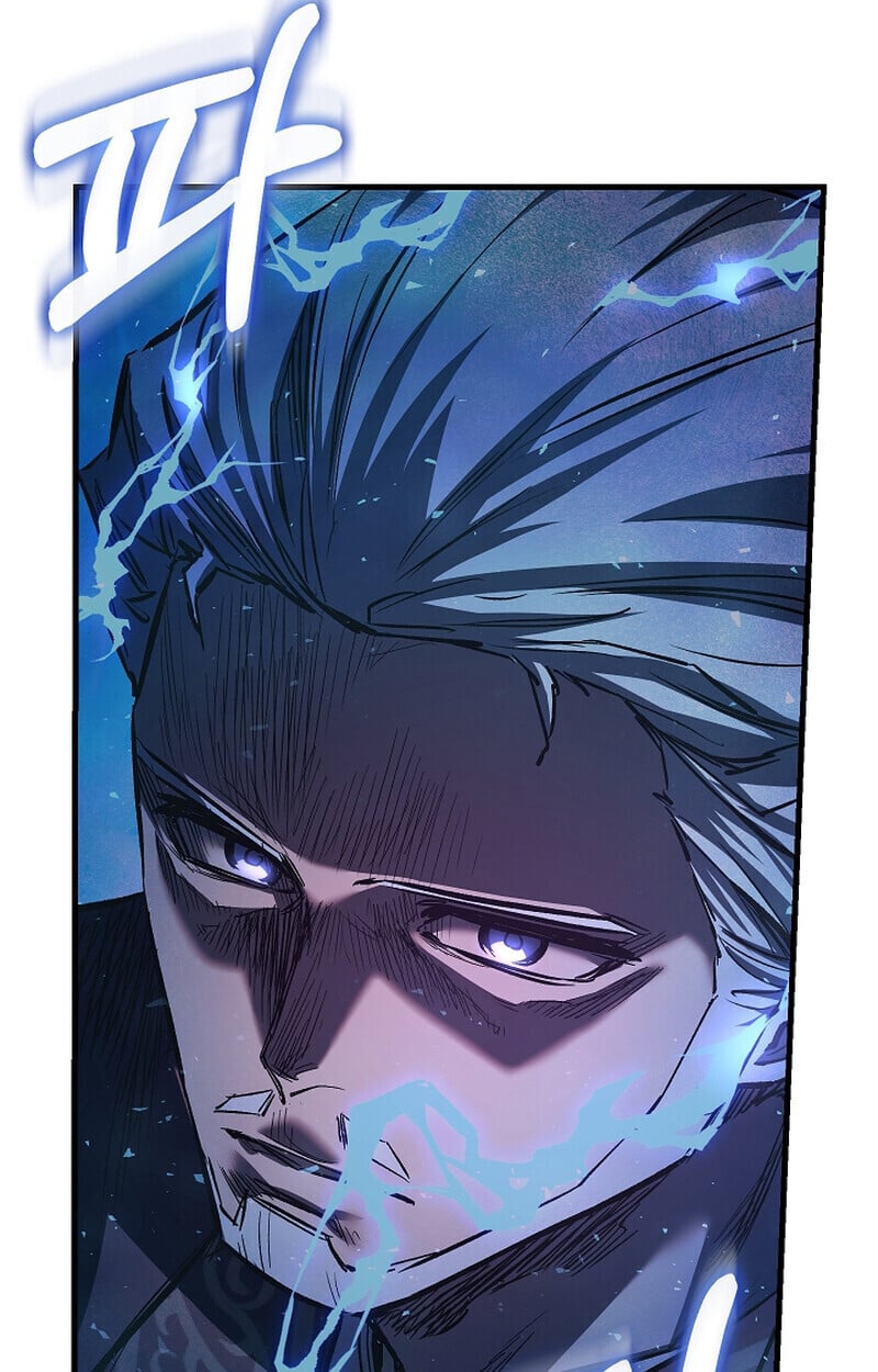 Childhood Friend of the Zenith สหายวัยเยาว์ของข้าแข็งแกร่งที่สุดในใต้หล้า - หน้า 47
