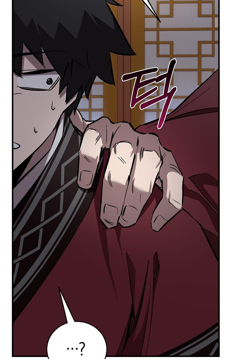 Childhood Friend of the Zenith สหายวัยเยาว์ของข้าแข็งแกร่งที่สุดในใต้หล้า - หน้า 75
