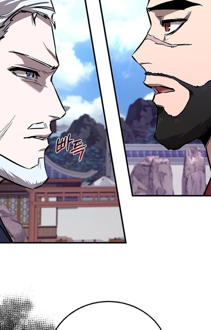 Childhood Friend of the Zenith สหายวัยเยาว์ของข้าแข็งแกร่งที่สุดในใต้หล้า - หน้า 11