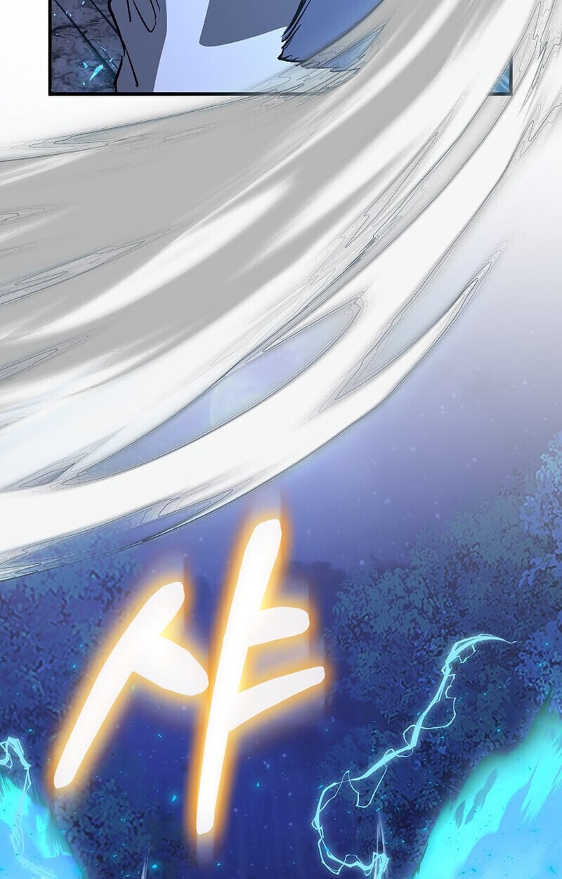 Childhood Friend of the Zenith สหายวัยเยาว์ของข้าแข็งแกร่งที่สุดในใต้หล้า - หน้า 126