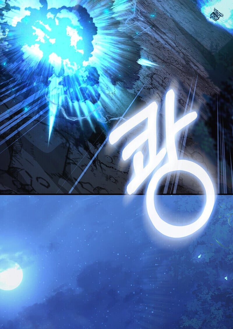 Childhood Friend of the Zenith สหายวัยเยาว์ของข้าแข็งแกร่งที่สุดในใต้หล้า - หน้า 131