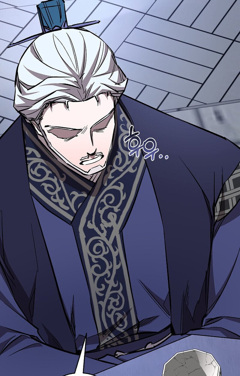 Childhood Friend of the Zenith สหายวัยเยาว์ของข้าแข็งแกร่งที่สุดในใต้หล้า - หน้า 32