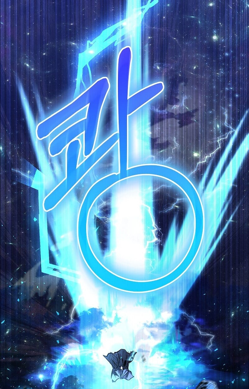 Childhood Friend of the Zenith สหายวัยเยาว์ของข้าแข็งแกร่งที่สุดในใต้หล้า - หน้า 124