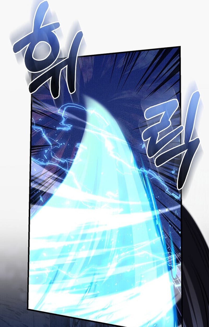 Childhood Friend of the Zenith สหายวัยเยาว์ของข้าแข็งแกร่งที่สุดในใต้หล้า - หน้า 34