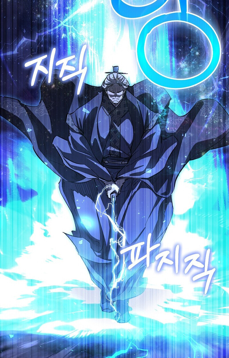 Childhood Friend of the Zenith สหายวัยเยาว์ของข้าแข็งแกร่งที่สุดในใต้หล้า - หน้า 59