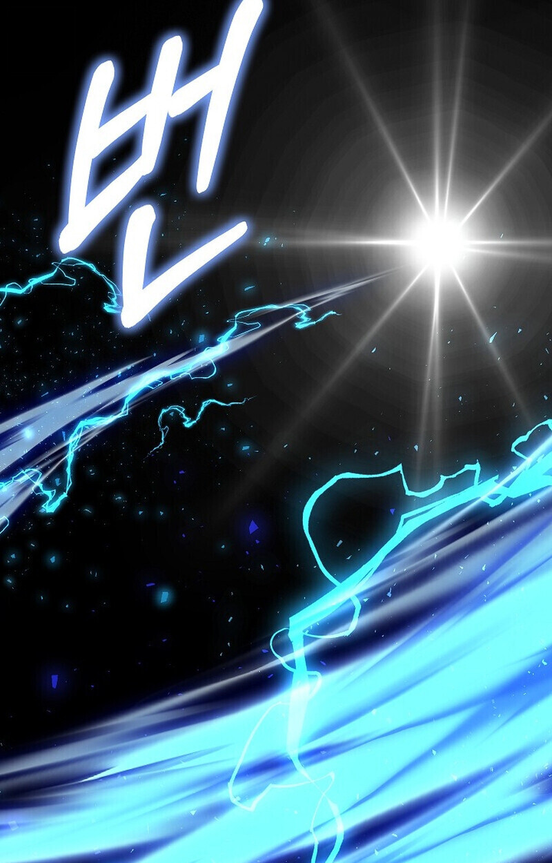 Childhood Friend of the Zenith สหายวัยเยาว์ของข้าแข็งแกร่งที่สุดในใต้หล้า - หน้า 70