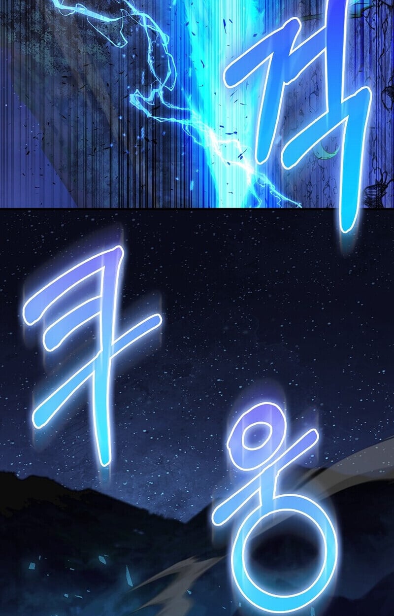 Childhood Friend of the Zenith สหายวัยเยาว์ของข้าแข็งแกร่งที่สุดในใต้หล้า - หน้า 74