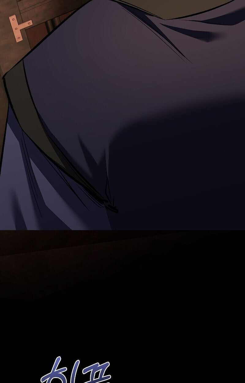 Childhood Friend of the Zenith สหายวัยเยาว์ของข้าแข็งแกร่งที่สุดในใต้หล้า - หน้า 8