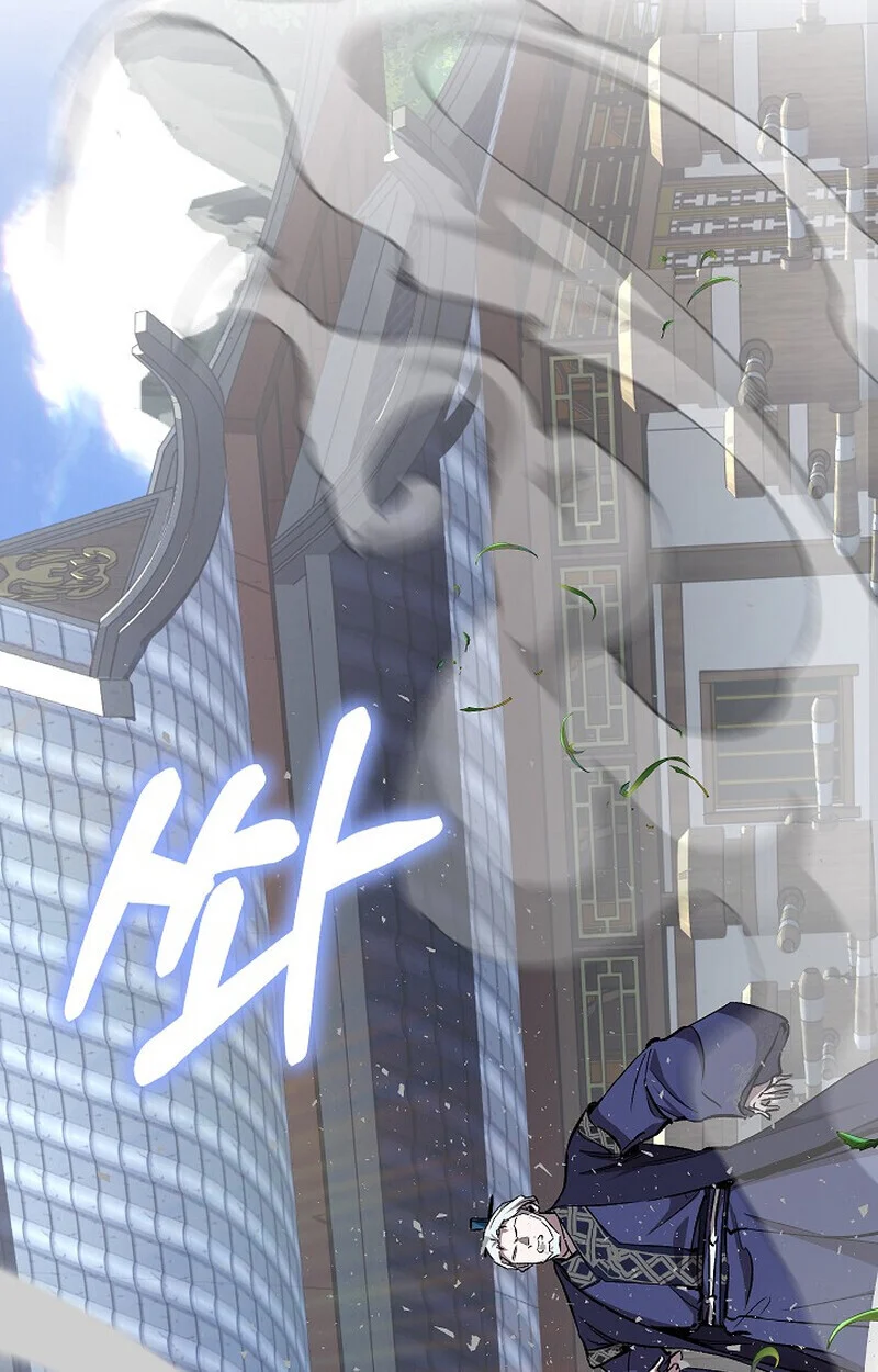 Childhood Friend of the Zenith สหายวัยเยาว์ของข้าแข็งแกร่งที่สุดในใต้หล้า - หน้า 121
