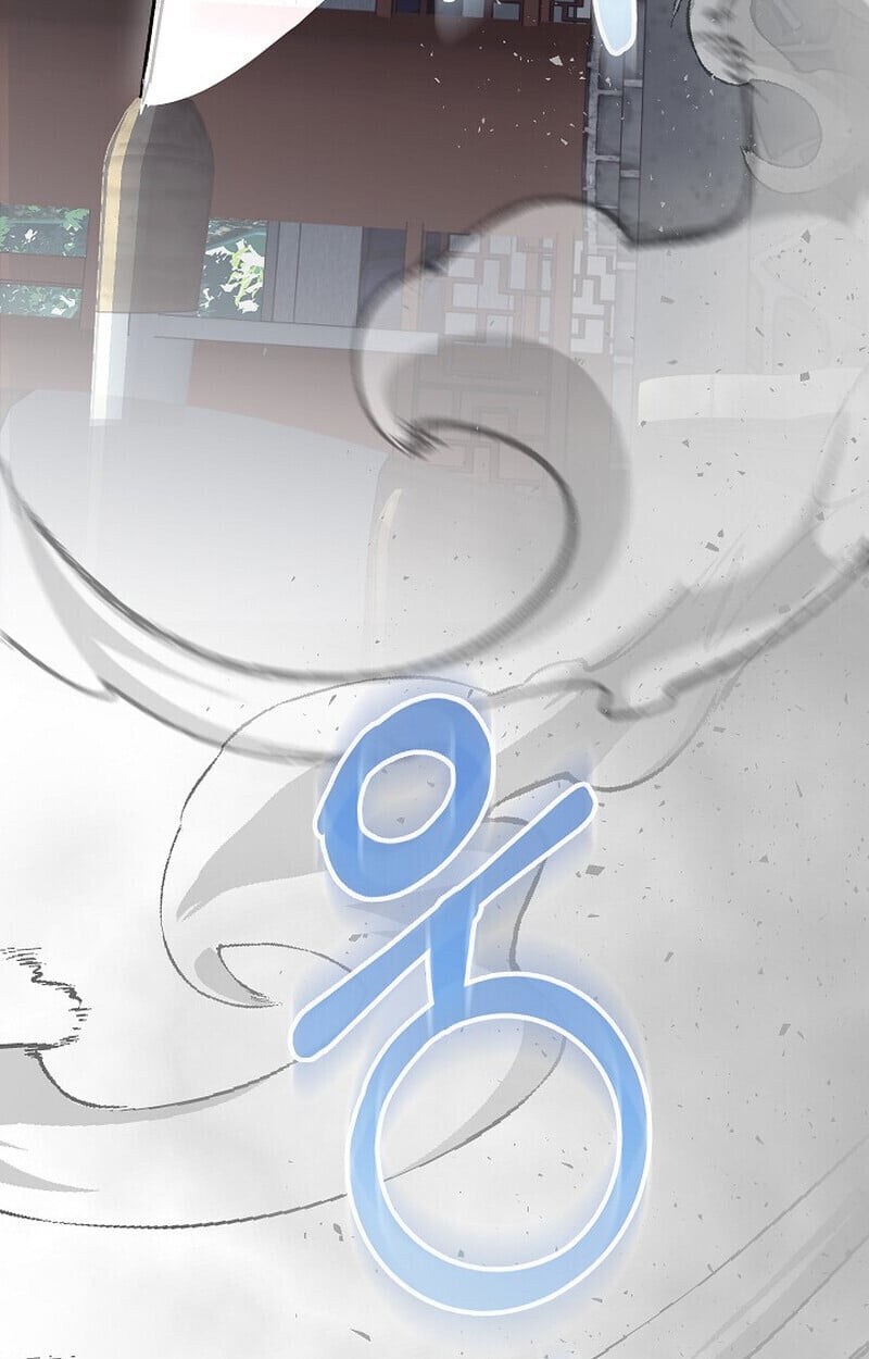 Childhood Friend of the Zenith สหายวัยเยาว์ของข้าแข็งแกร่งที่สุดในใต้หล้า - หน้า 126