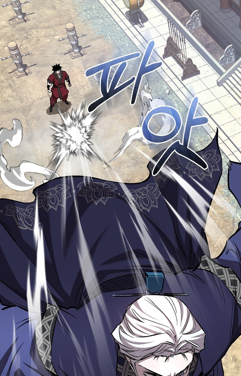 Childhood Friend of the Zenith สหายวัยเยาว์ของข้าแข็งแกร่งที่สุดในใต้หล้า - หน้า 136