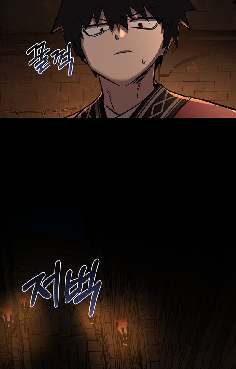 Childhood Friend of the Zenith สหายวัยเยาว์ของข้าแข็งแกร่งที่สุดในใต้หล้า - หน้า 156