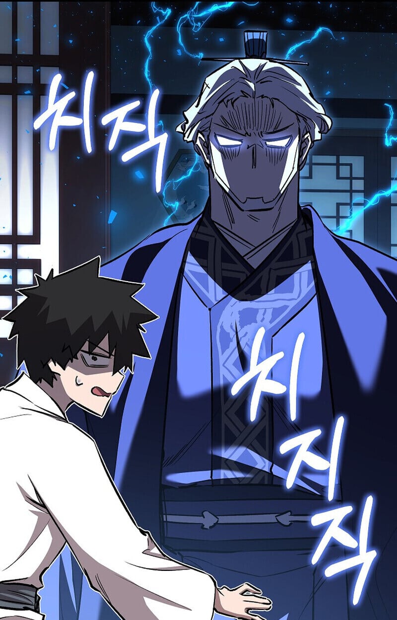 Childhood Friend of the Zenith สหายวัยเยาว์ของข้าแข็งแกร่งที่สุดในใต้หล้า - หน้า 57