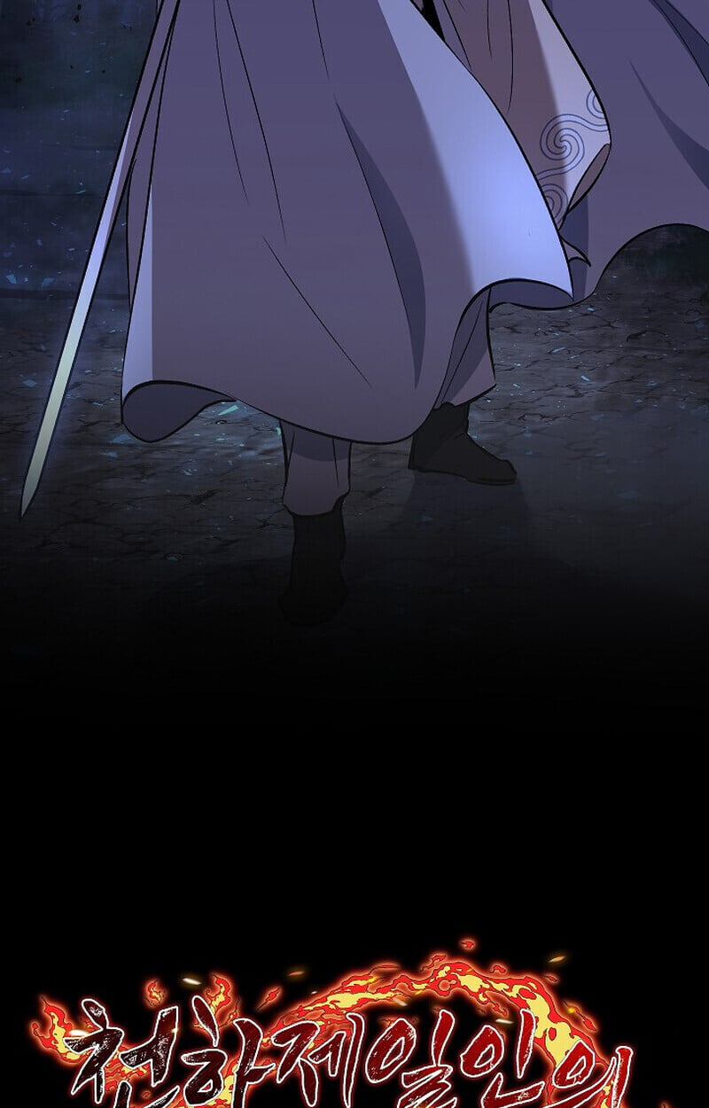 Childhood Friend of the Zenith สหายวัยเยาว์ของข้าแข็งแกร่งที่สุดในใต้หล้า - หน้า 6