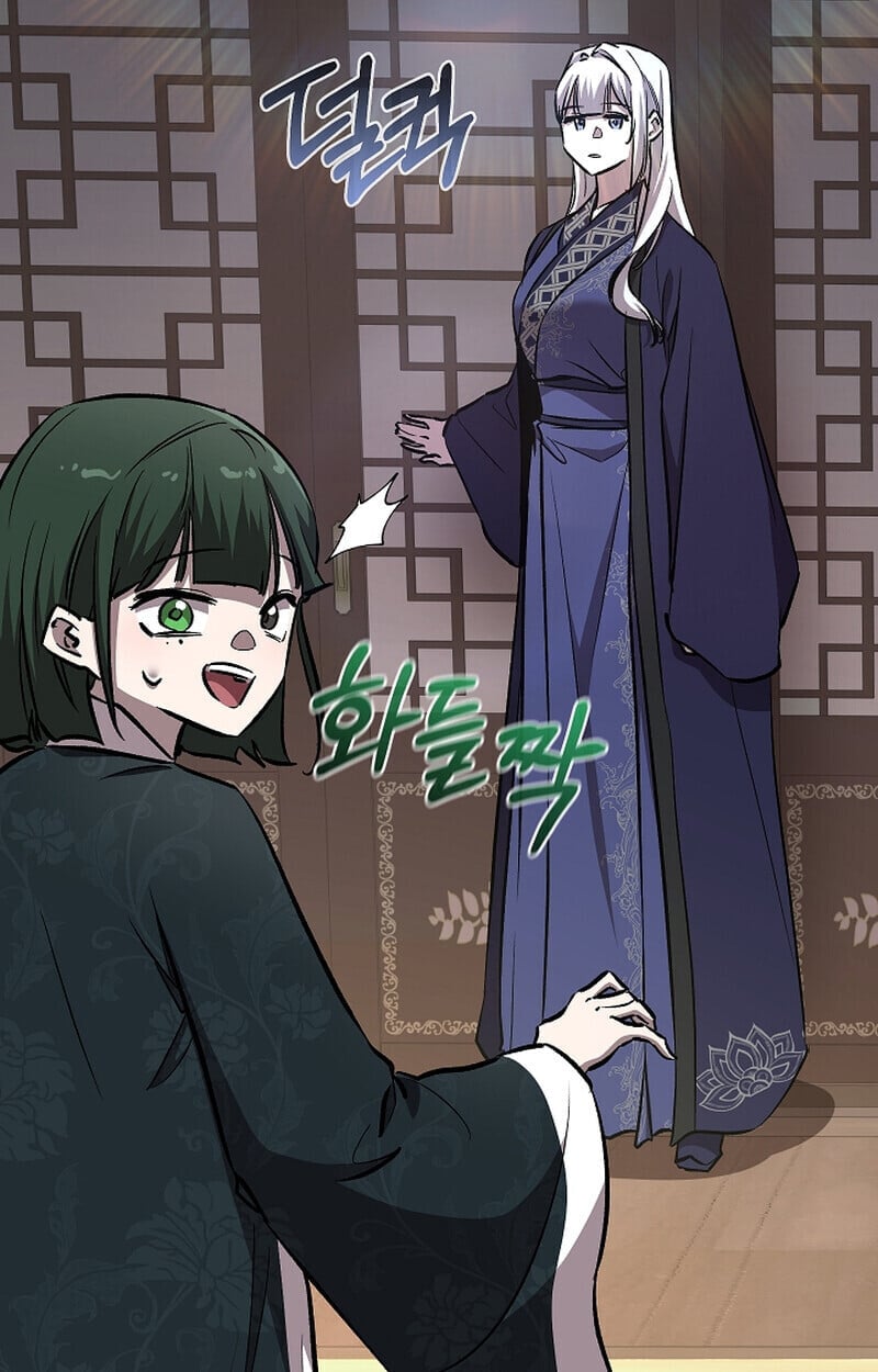 Childhood Friend of the Zenith สหายวัยเยาว์ของข้าแข็งแกร่งที่สุดในใต้หล้า - หน้า 123
