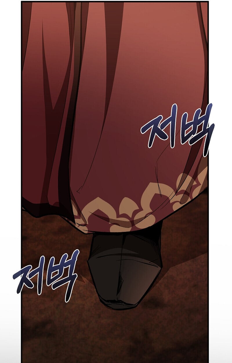 Childhood Friend of the Zenith สหายวัยเยาว์ของข้าแข็งแกร่งที่สุดในใต้หล้า - หน้า 18