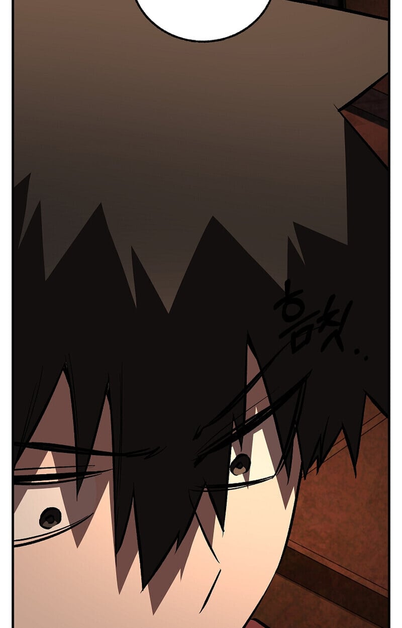 Childhood Friend of the Zenith สหายวัยเยาว์ของข้าแข็งแกร่งที่สุดในใต้หล้า - หน้า 47