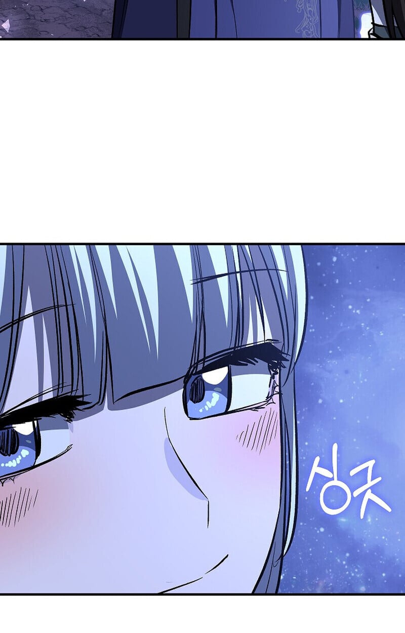 Childhood Friend of the Zenith สหายวัยเยาว์ของข้าแข็งแกร่งที่สุดในใต้หล้า - หน้า 128