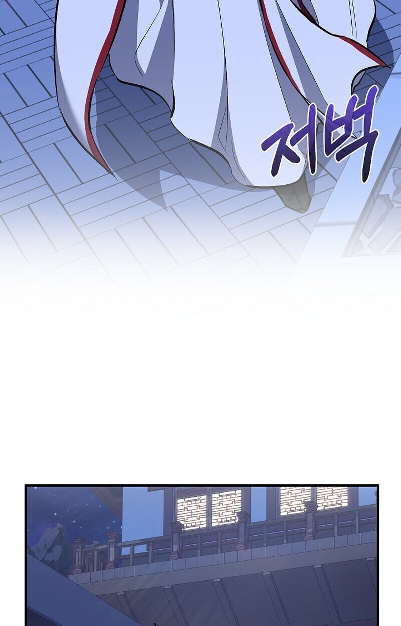 Childhood Friend of the Zenith สหายวัยเยาว์ของข้าแข็งแกร่งที่สุดในใต้หล้า - หน้า 75