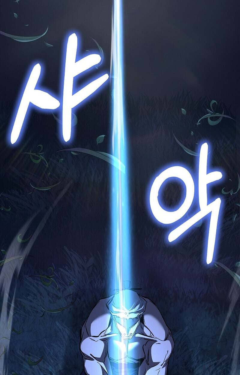 Childhood Friend of the Zenith สหายวัยเยาว์ของข้าแข็งแกร่งที่สุดในใต้หล้า - หน้า 38
