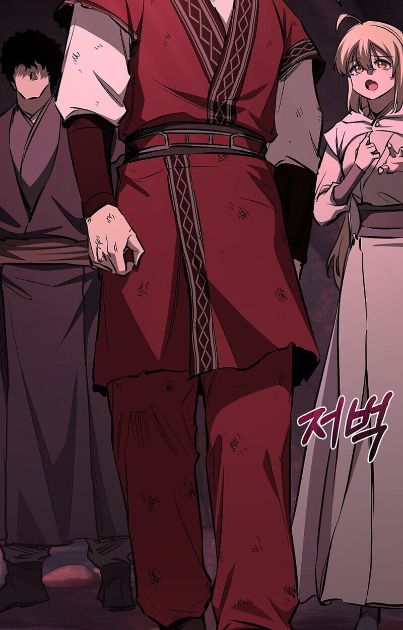 Childhood Friend of the Zenith สหายวัยเยาว์ของข้าแข็งแกร่งที่สุดในใต้หล้า - หน้า 14