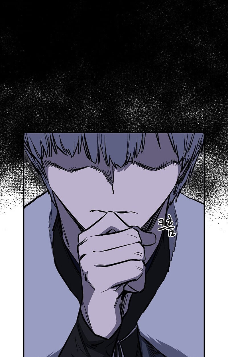 Childhood Friend of the Zenith สหายวัยเยาว์ของข้าแข็งแกร่งที่สุดในใต้หล้า - หน้า 72