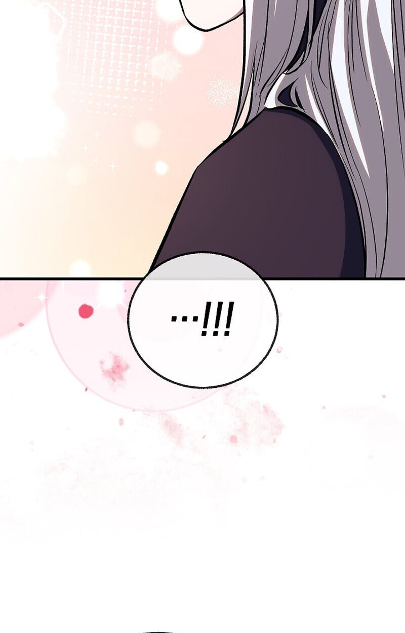 Childhood Friend of the Zenith สหายวัยเยาว์ของข้าแข็งแกร่งที่สุดในใต้หล้า - หน้า 81