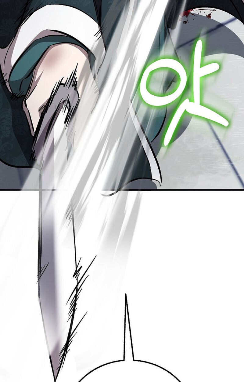 Childhood Friend of the Zenith สหายวัยเยาว์ของข้าแข็งแกร่งที่สุดในใต้หล้า - หน้า 159