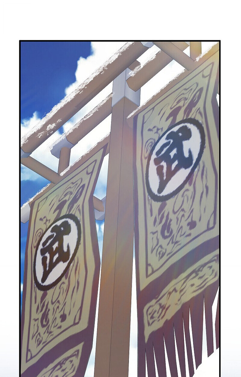 Childhood Friend of the Zenith สหายวัยเยาว์ของข้าแข็งแกร่งที่สุดในใต้หล้า - หน้า 98
