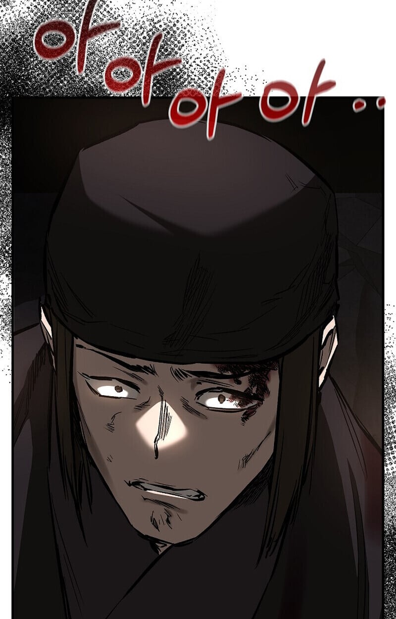 Childhood Friend of the Zenith สหายวัยเยาว์ของข้าแข็งแกร่งที่สุดในใต้หล้า - หน้า 116