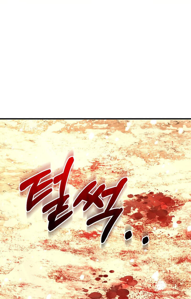 Childhood Friend of the Zenith สหายวัยเยาว์ของข้าแข็งแกร่งที่สุดในใต้หล้า - หน้า 134