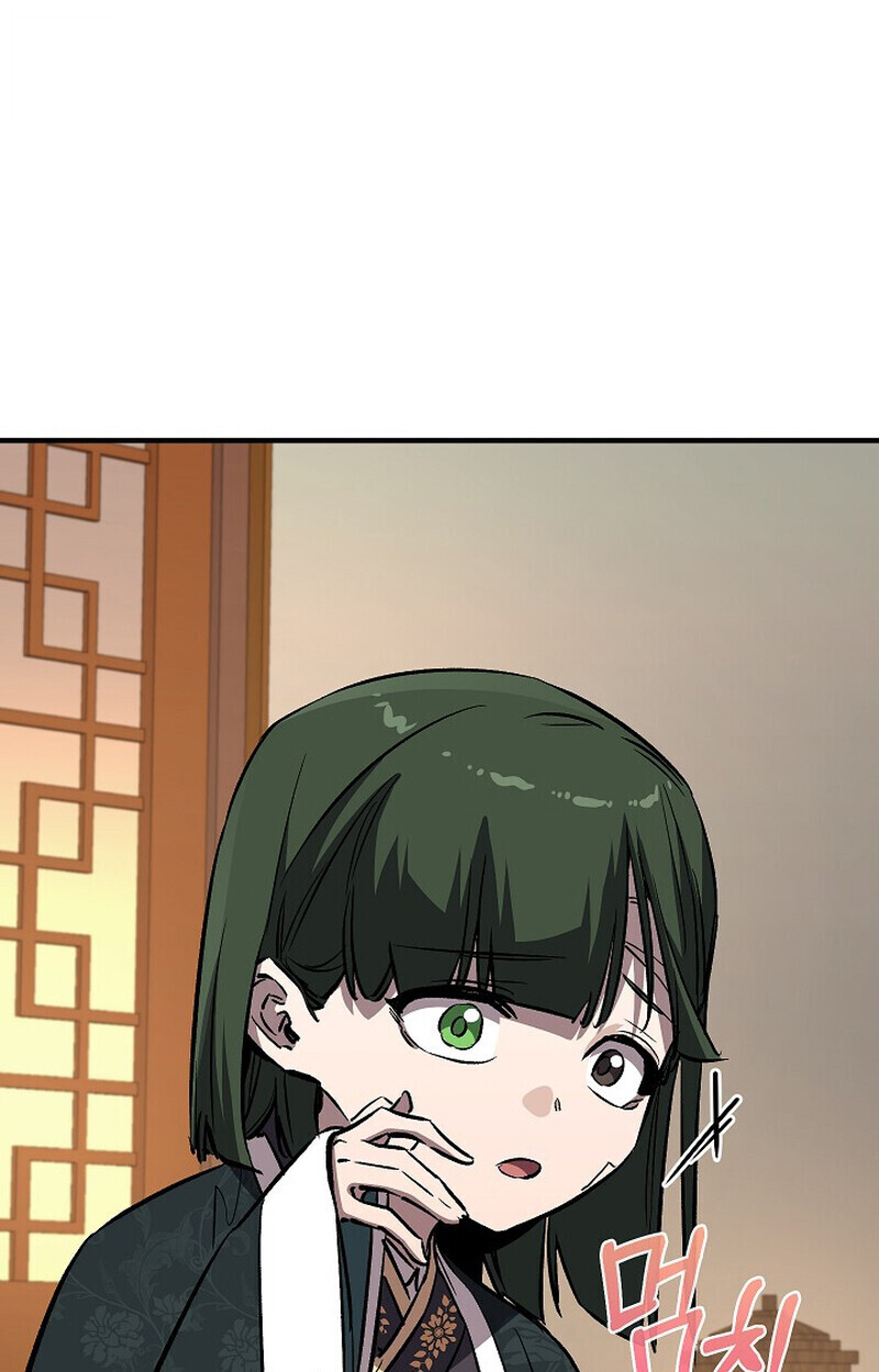 Childhood Friend of the Zenith สหายวัยเยาว์ของข้าแข็งแกร่งที่สุดในใต้หล้า - หน้า 72