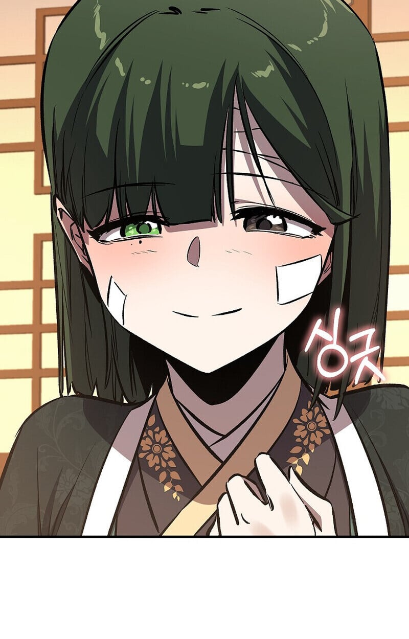 Childhood Friend of the Zenith สหายวัยเยาว์ของข้าแข็งแกร่งที่สุดในใต้หล้า - หน้า 77